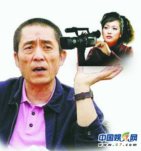 星二代開學云集名校 竇靖童小龍女成同校同學
