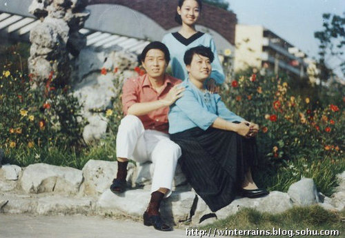 馬伊琍兒時(shí)照
