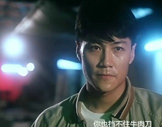 尋蹤昔日當紅的娛圈打星們的悲喜現(xiàn)狀……