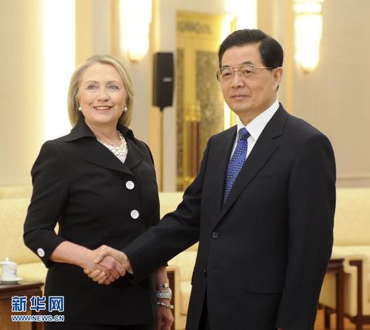 胡錦濤溫家寶會(huì)見(jiàn)美國(guó)國(guó)務(wù)卿希拉里·克林頓