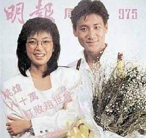 男星的老婆是賢內(nèi)助還是敗家婦