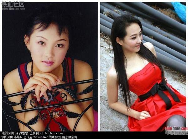 中國(guó)最美女校長(zhǎng)趙云霞爆紅網(wǎng)絡(luò)。
