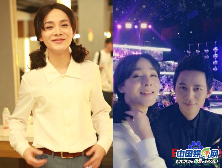 盤點明星雷人造型