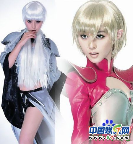 盤點明星雷人造型