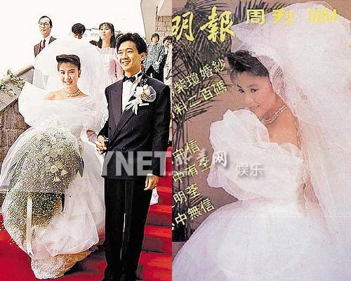 一線女星婚禮美貌排場(chǎng)盤點(diǎn) 鐘楚紅百萬婚紗戰(zhàn)林青霞