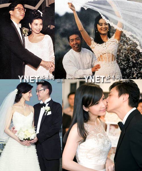 一線女星婚禮美貌排場(chǎng)盤點(diǎn) 鐘楚紅百萬婚紗戰(zhàn)林青霞