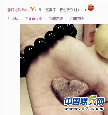 李晨張馨予分手 知情人:認(rèn)識(shí)當(dāng)晚就同居曾想結(jié)婚