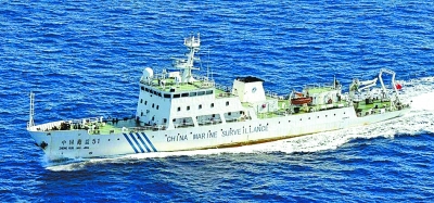 揭中國保釣海監(jiān)船真容 海監(jiān)50船噸位最大能力最強