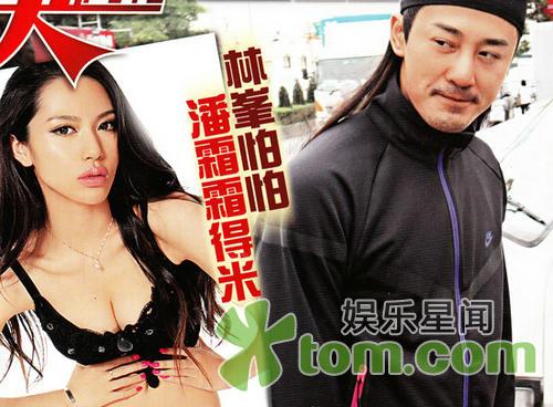 張馨予潘霜霜胸器猛烈 盤點(diǎn)鐘愛(ài)大胸男明星