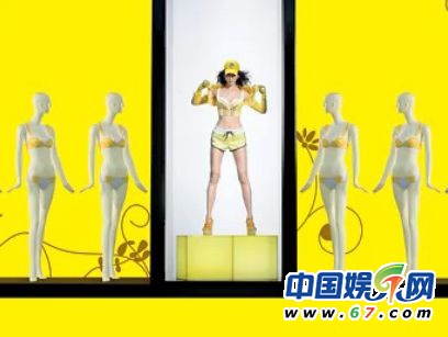 林志玲遭禁播內(nèi)衣廣告曝光 胸部大特寫