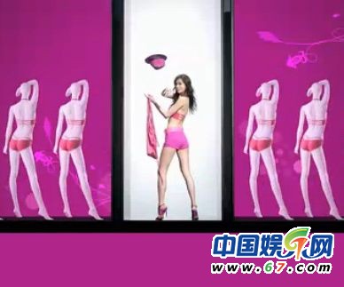 林志玲遭禁播內(nèi)衣廣告曝光 胸部大特寫