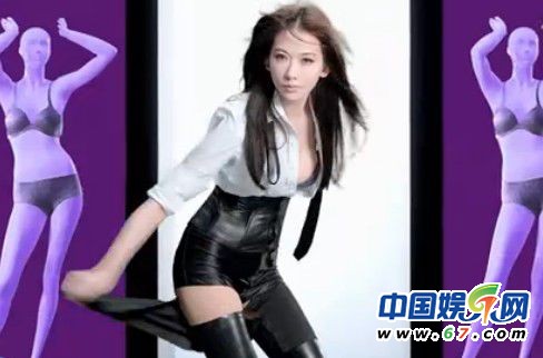 林志玲遭禁播內(nèi)衣廣告曝光 胸部大特寫