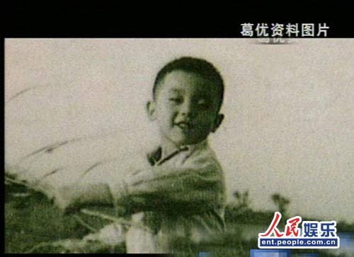 葛優(yōu)24年無(wú)子婚姻隱情