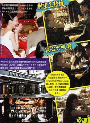 梁洛施此前跟一年輕男子結(jié)伴同游法國羅浮宮，而且美貌如昔