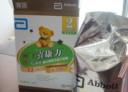 雅培奶粉年內(nèi)第三次陷異物門(mén) 公司態(tài)度不明確