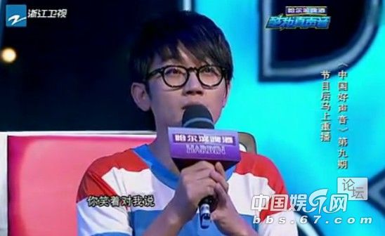 中國(guó)好聲音話(huà)題不斷:黑馬金志文被曝是假唱