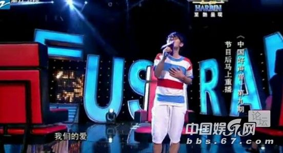 中國好聲音話題不斷:黑馬金志文被曝是假唱