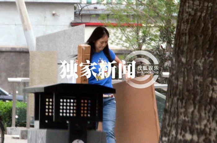 王寶強(qiáng)?；ㄆ拮由聿谋┓?