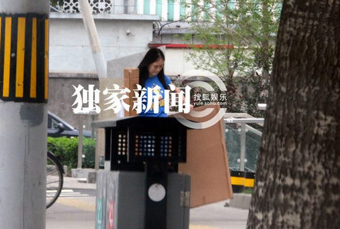 王寶強?；ㄆ拮由聿谋┓?