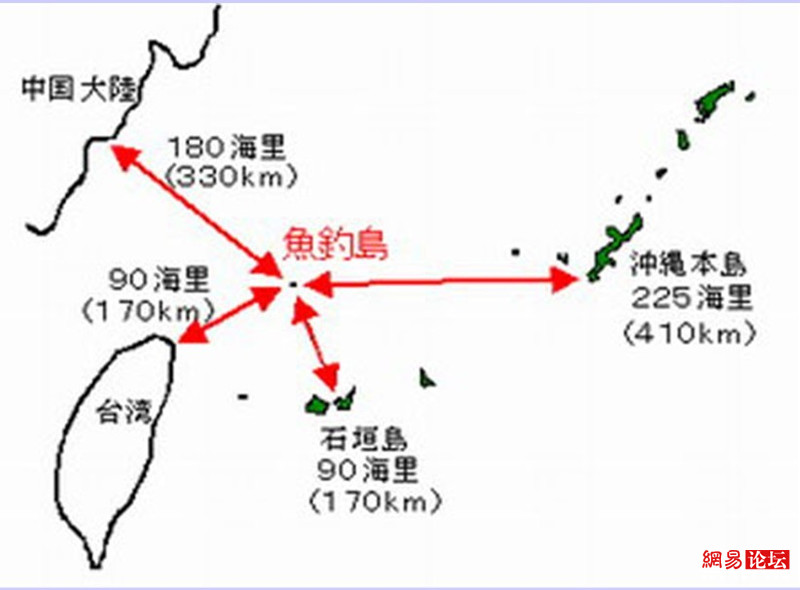 中國被非法侵占的領(lǐng)土