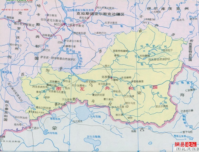 中國被非法侵占的領(lǐng)土