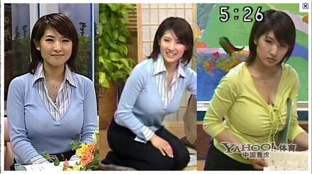 淫亂無語的日本體壇