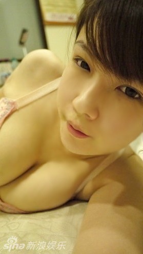 臺(tái)灣32F乳神徐湘婷自拍照曝光 網(wǎng)友驚呼嚇人