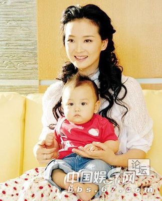 網(wǎng)曝王艷老公王志才傍富婆上位娶小三養(yǎng)眼 罕見結(jié)婚照曝光
