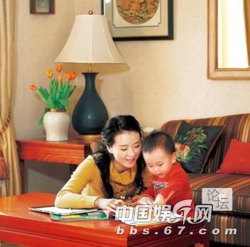網(wǎng)曝王艷老公王志才傍富婆上位娶小三養(yǎng)眼 罕見結(jié)婚照曝光 網(wǎng)曝王艷老公王志才傍富婆上位娶小三養(yǎng)眼 罕見結(jié)婚照曝光