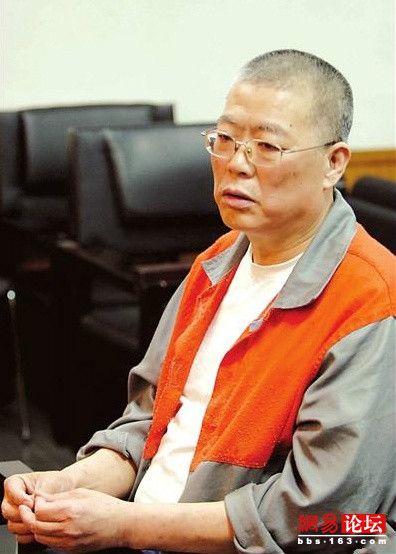 細數(shù)建國后落馬的高層領(lǐng)導