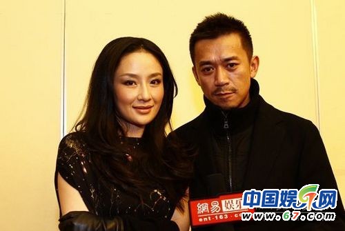 王學兵新歡張芊芊曝光 揭昔日和范冰冰親密照