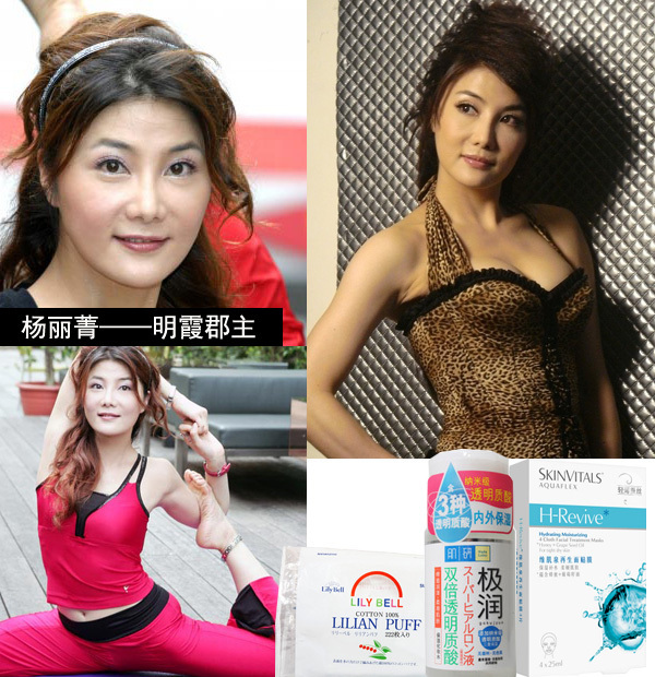 盤點(diǎn)越老越驚艷的女星