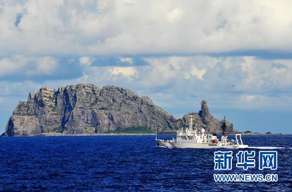 中國海監(jiān)船繼續(xù)在我釣魚島領(lǐng)海內(nèi)巡航