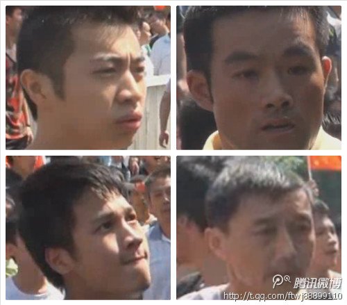 深圳通報(bào)20名在反日游行中打砸者 5人現(xiàn)已自首