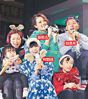 圖揭容祖兒何韻詩的愛恨情仇 高調(diào)公開三角戀明星全曝光