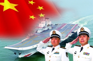 少將回應航母用于保釣