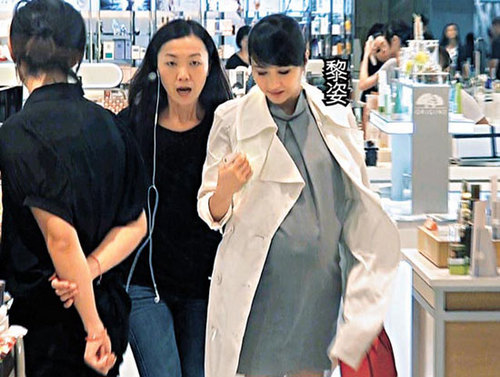 黎姿懷孕9月挺巨肚上圍激增 老公獎20億豪禮