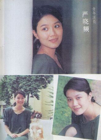 80年代?；ìF(xiàn)狀 方舒離婚宋春麗為事業(yè)失去孩子