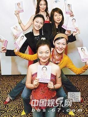 娛樂圈閨蜜多 真情還是假意