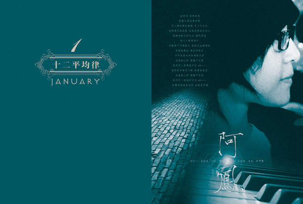 娛樂圈那些BH的板磚臉女星們