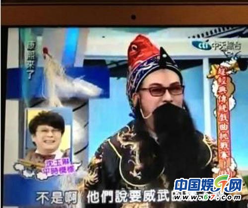 揭《康熙來了》搞笑高手背景 背影殺手曲家瑞感情受挫遭圍攻