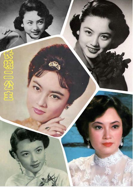 中國老一輩絕色女星艷照