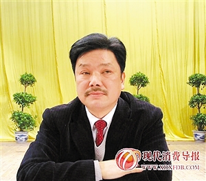 副縣長(zhǎng)留胡須被戲稱'毛官'