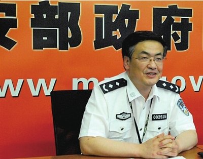 李江平資料圖片。（圖片來源：公安部）