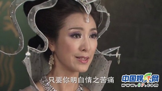 細(xì)數(shù)神話劇中的女?huà)z娘娘 美輪美奐的上古美女