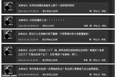砸穿西安日系車主李建利顱骨的嫌犯已被警方抓獲，他是21歲的泥瓦工蔡洋。