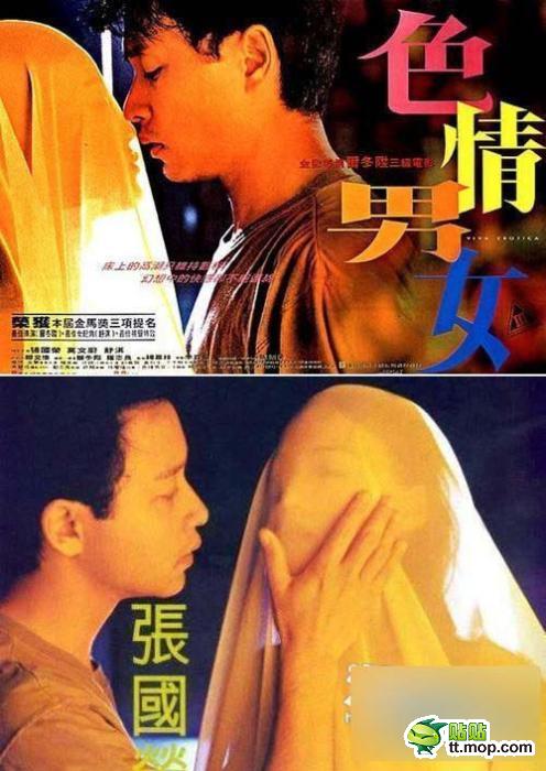 舒淇力挺甄子丹陷罵戰(zhàn) 三級(jí)艷星從良艱辛洗底不易