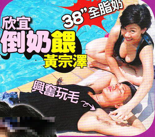 女星靠胸搶鏡一招打遍天下