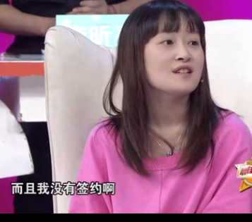 好聲音徐海星又鬧妖 說她沒晉級是因?yàn)闆]簽約