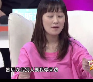 好聲音徐海星又鬧妖 說她沒晉級是因?yàn)闆]簽約